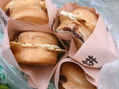 -薛新颖红豆饼(中式甜点山师店)