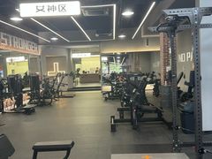 -加伍磅精英训练中心