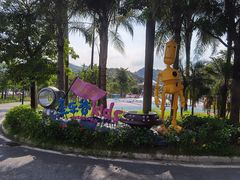 -清远熹乐谷温泉度假酒店