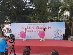 -飞霞风景名胜区