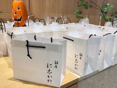 -银座仁志川·生吐司专门店(香港广场店)