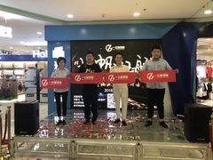 -一公里健身(龙湖紫都城店)