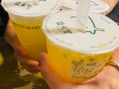 -花溪雨·森林餐厅(石基店)
