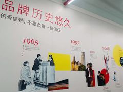 -英孚教育青少儿(河东中心)