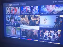 -蓉府金足印象(草市街22分店)