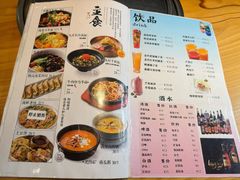-土大力韩式烤肉料理(和平路店)