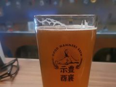 -HUBBA祜精酿(五羊邨店)