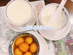 -仁信老铺(华盖路店)