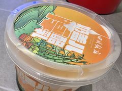 -四川饭店(城乡购物中心店)