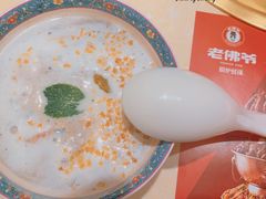-老佛爷炭火蛙锅直营(清滨路总店)