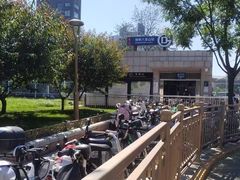 -八宝山(地铁站)