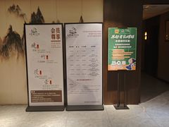 -水墨澜渟足道·SPA·传统(四望亭东关街店)