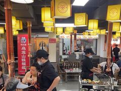 -郝大姐·乌龙山铁板烧(大学城三店)