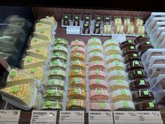 -奈雪的茶(kkone店)