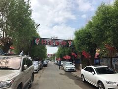 -胖姐渔村(中源大道店)