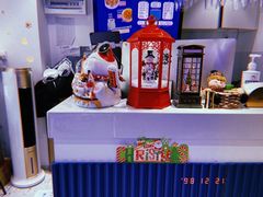 -壹粉屋新疆炒米粉(建外SOHO东区店)