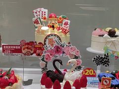 -味多美蛋糕(航天桥店)