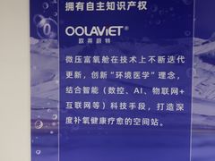-汇乐游泳馆(莲花南路店)