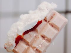 草莓波露-WONDER ICE 萬得冰田(建設路总店)