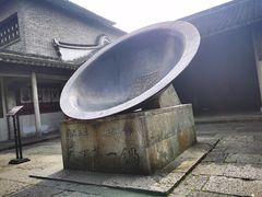 -印象江南(东栅店)
