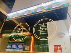 -澄鹅潮汕菜(深圳龙华天虹购物中心店)