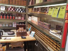 -黄远堂凤梨酥·伴手礼(中山路六店)
