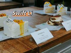 -fishtank鱼缸咖啡(三山街店)