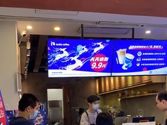 -瑞幸咖啡(丰盛町店)