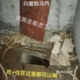 我给建筑工人宿舍，安装USB安全插座，床铺密密麻麻…