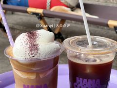 维也纳-HANA COFFEE(长寿路店)