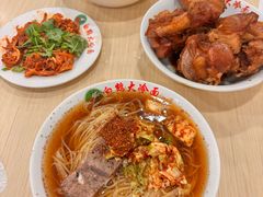 -白鹤大冷面