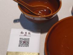 -黔香阁·味(花木店)