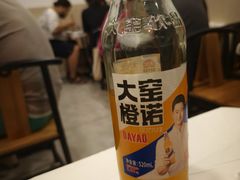 -新新湘菜馆(新中街二条店)