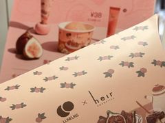 -LUNEURS月乐诗·法式冰淇淋(环贸店)