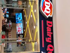 门面-DQ·蛋糕·冰淇淋(金牛万达店)