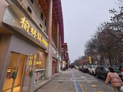 -金泉美食宫(金泉广场店)