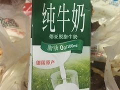 -绝味鸭脖(新街口步行街店)