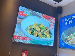 -上菜呷饭(花溪店)