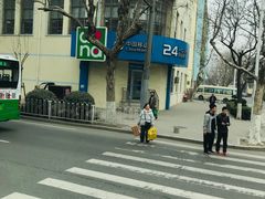 -中国移动(华阳路营业厅)