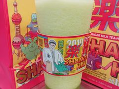 玫珑蜜瓜酪酪-LELECHA乐乐茶(新街口大洋店)