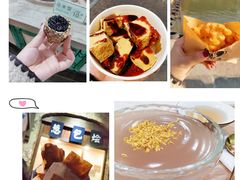 -乌镇东栅景区