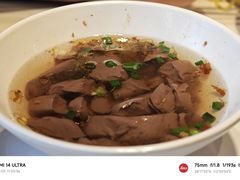 -火宫殿(五一大道分店)