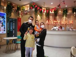 -爱儿美儿童摄影(奥森公园店)