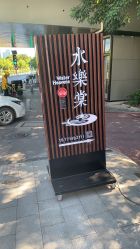 -艾米丽婚纱礼服