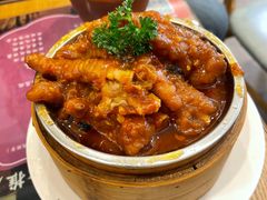 豉汁蒸凤爪-彩虹站·香港烧腊茶餐厅