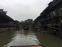 -乌镇东栅景区-茅盾故居