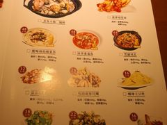 菜单-有位虾匠·香辣蟹·小龙虾(李村店)