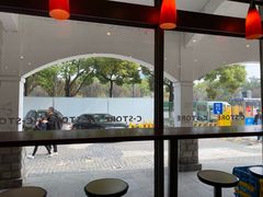 -喜士多(苏福店)