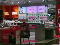 -福田卓悦INTOWN购物中心