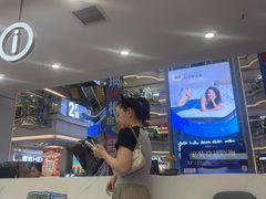 -红星美凯龙(北京北四环店)